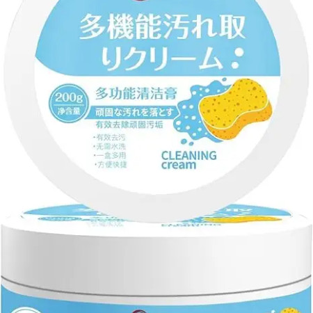 Multifunctional Shoe Cleaning Cream