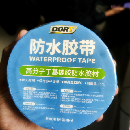 Dort Waterproof Tape (China)