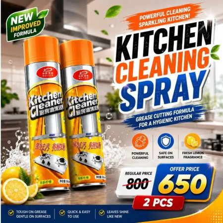 Kitchen Cleaner spray -2 pcs