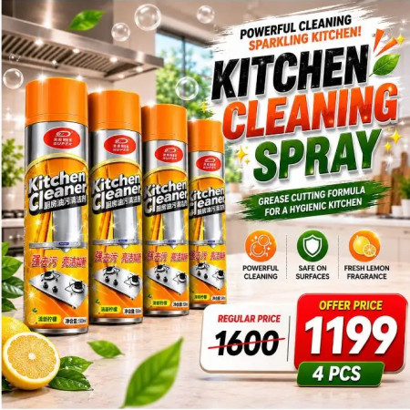Kitchen Cleaner spray -4 pcs